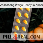 Zhansheng Weige Chaoyue Xilishi cialis1